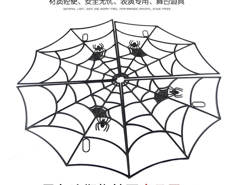 Halloween Hồn ma Đồ chơi ma ám Ngôi nhà tiệc Bar Đạo cụ Plush Spider Đen Trắng Spider Web - Sản phẩm Đảng / Magic / Hiệu suất