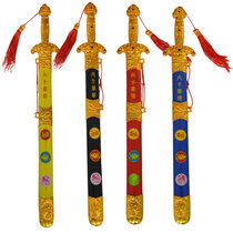 Treasure sword swordman Qinglong child plastic toy knife sword sword gun sword Shang Fangfang Baojian performs sword Tianwang model weapon