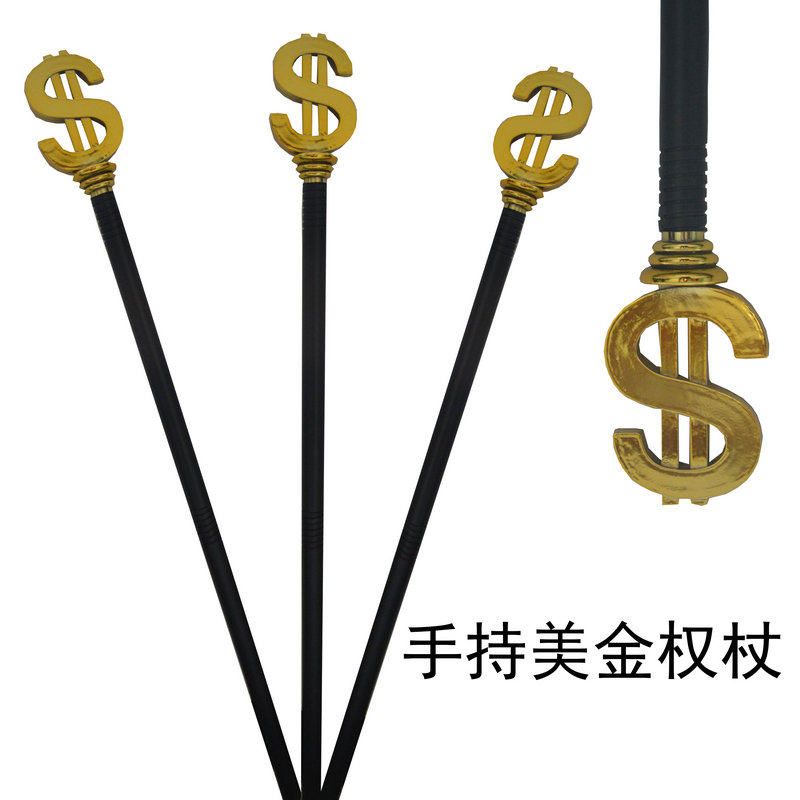 The Halloween scepter prop Egyptian pharaoh Snake Head Sceptre Shamboli the King's scepter The King's scepter The sceptre ...