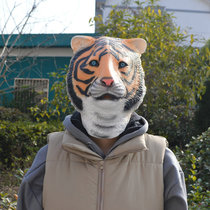 Tiger mask animal latex mask Halloween horror party mask funny tiger year will perform old tiger headsets
