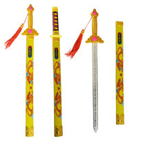 Toy Sword Guest Plastic Toy Plucking Sword Gun Mystery Qinglong Bao Sword Performance Simulation Sky King Fake Knife New Double Dragon Sword