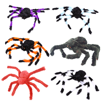 Halloween spider props Ghost festival haunted house bar KTV decoration large plush spider color spider model