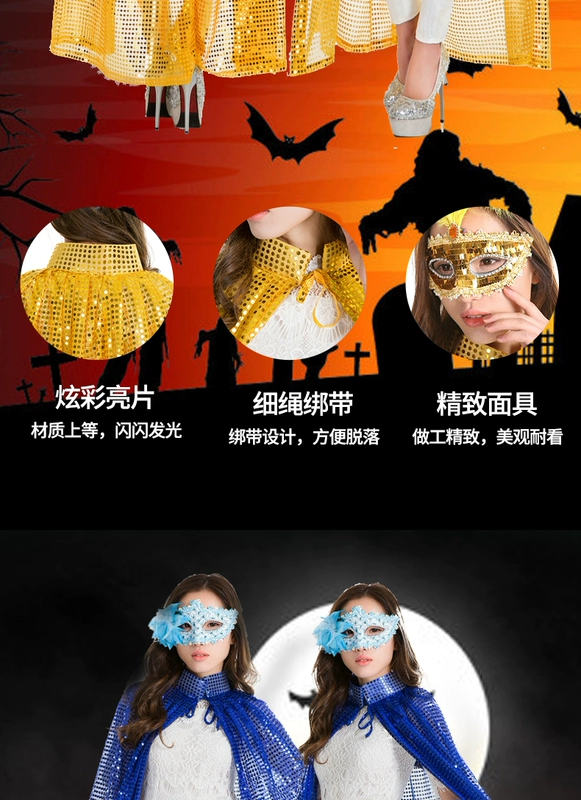 Halloween Áo choàng dành cho người lớn cosplay màu áo choàng áo choàng trang phục nữ dành cho người lớn trang phục nữ anime áo choàng