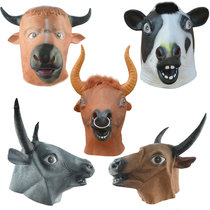 Halloween mask Tauren mask bull head mask dog horse Jun buffalo mask cow head cover