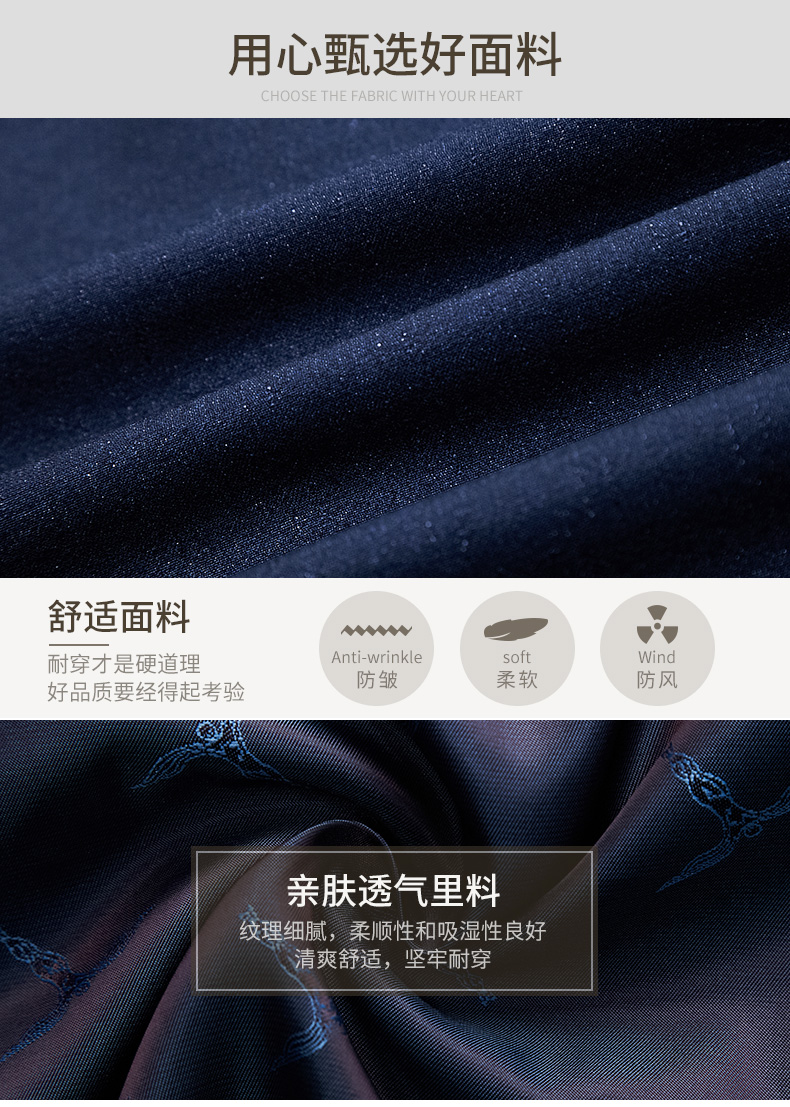 Blouson homme manches longues - Ref 3117430 Image 8