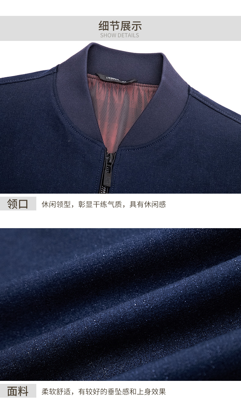 Blouson homme manches longues - Ref 3117430 Image 18