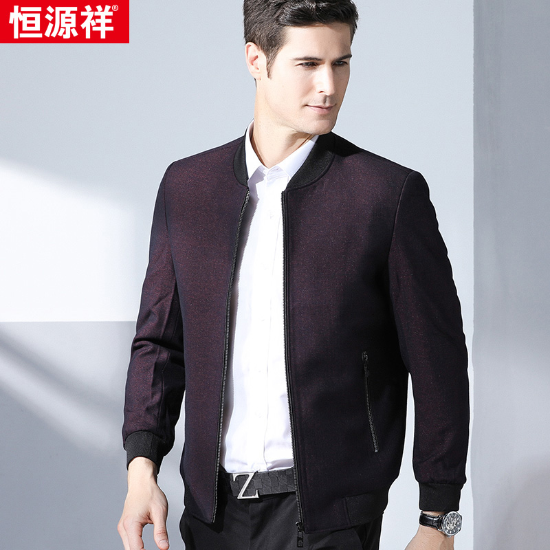 Blouson homme manches longues - Ref 3117430 Image 4