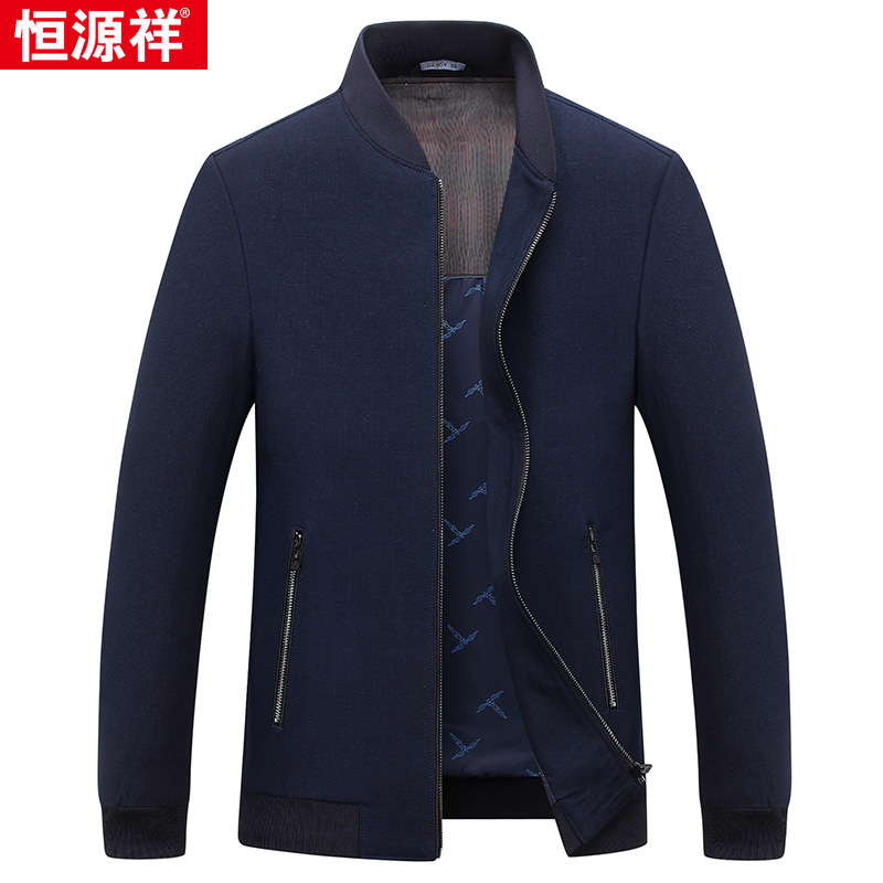 Blouson homme manches longues - Ref 3117430 Image 1