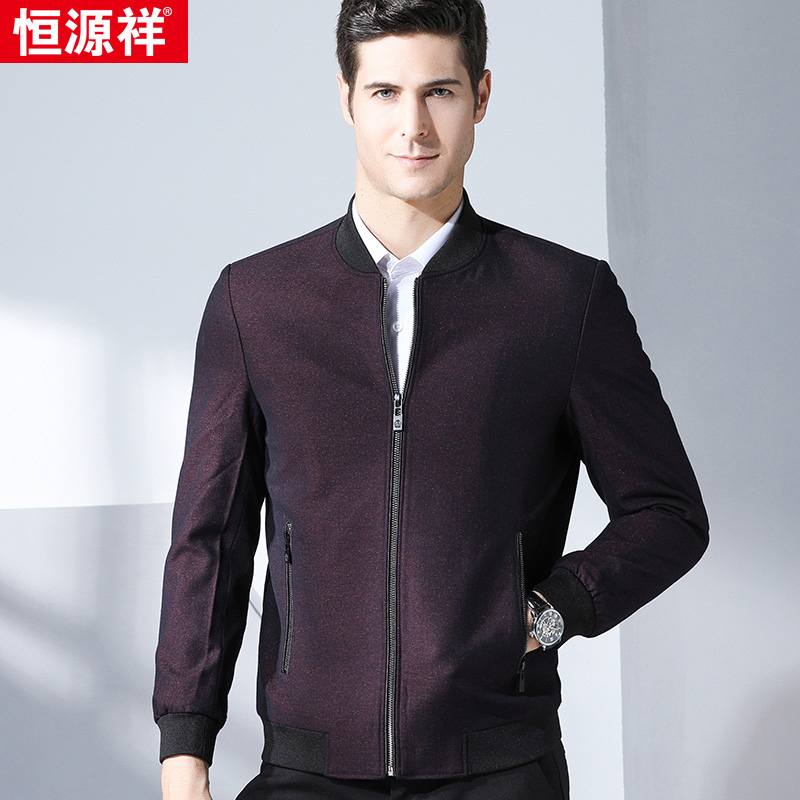 Blouson homme manches longues - Ref 3117430 Image 3