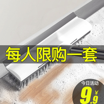 Floor brush Bathroom brush Floor brush artifact long handle toilet bathroom household bristle washing floor cleaning tile floor brush