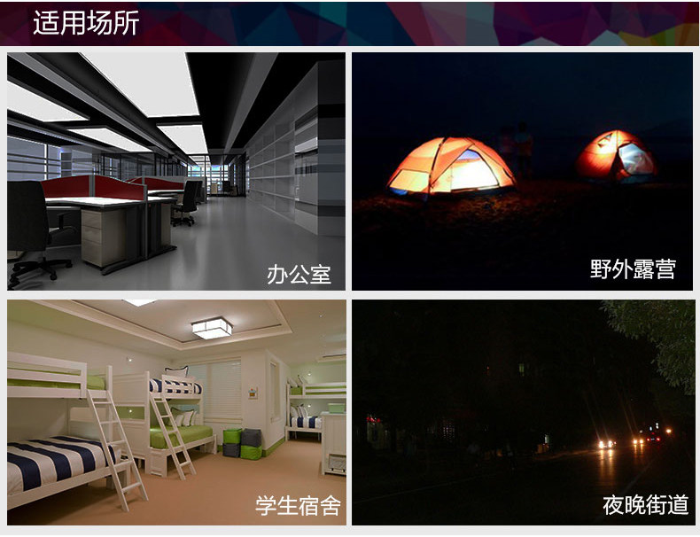 Lampe USB - Ref 376686 Image 14