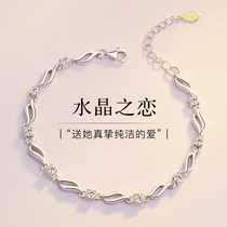 999 Bracelet Girl Xia Pure Silver Bracelet Jewelry Light Luxury ins Small Design Advanced Birthday Gift for Girlfriend