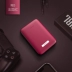 Orange Mini có thể tính phí kho báu 10.000 mA dung lượng cao nhỏ gọn cầm tay của Apple vivo Huawei điện thoại OPPO MIUI cô gái nhanh chóng điện thoại di động phổ sạc kho báu Oki - Ngân hàng điện thoại di động pin dự phòng 20000mah Ngân hàng điện thoại di động
