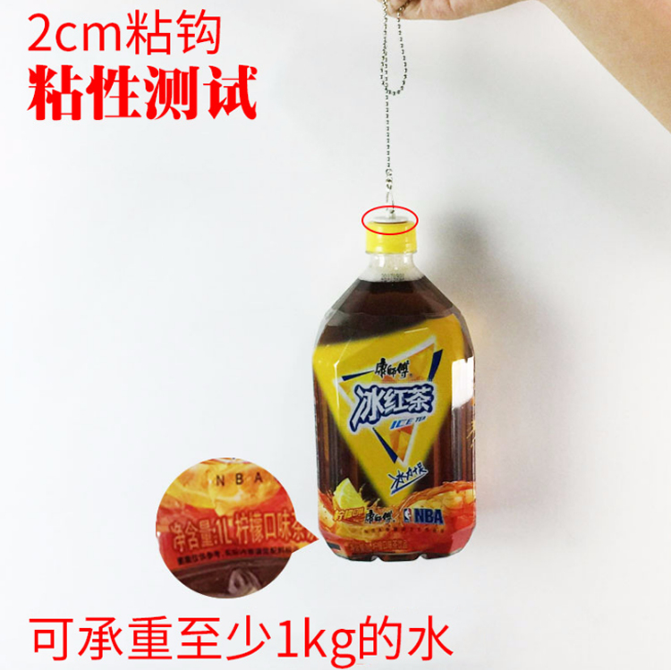 No punching, no nails, strong sticky hook, lasting sticky force, no falling off, easy and simple installation