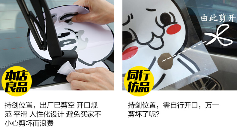 暴走_06.jpg