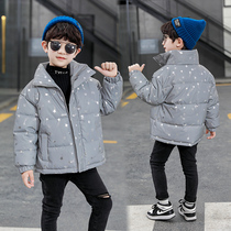 Childrens clothing boys down cotton clothes childrens coat 2021 new large childrens cotton clothes autumn winter boys clothes thick tide