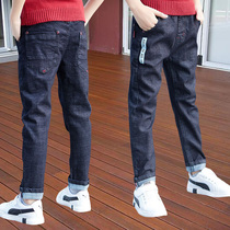  Childrens clothing boys jeans 2021 autumn new childrens pants spring and autumn models large childrens casual pants trousers trend