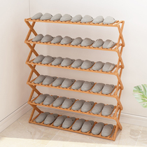 Shoe rack multi-layer household storage simple dormitory door shoe cabinet economical dustproof folding shelf saves space