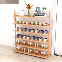 Shoe rack simple door storage household economy dormitory multi-layer solid wood bamboo small shoes cabinet saving space special price