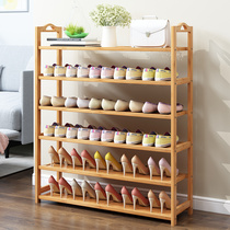 Shoe rack multi-layer simple dustproof household economy door shoe cabinet dormitory storage artifact space saving space