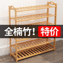 Shoe shelf multi-layer simple use economical space-saving storage dustproof dormitory solid wood small shoe cabinet Assembly special offer