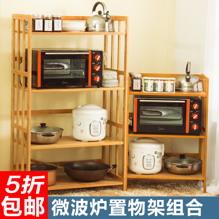 ����������΢��¯�ܣ�3 4 5��