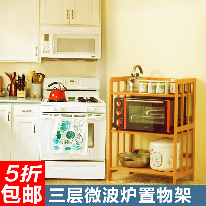 ����������΢��¯�ܣ�3 4 5��