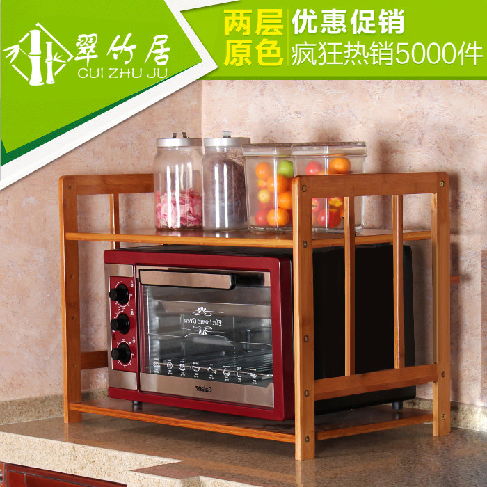 ����Ӷ๦�������΢��¯��һ����