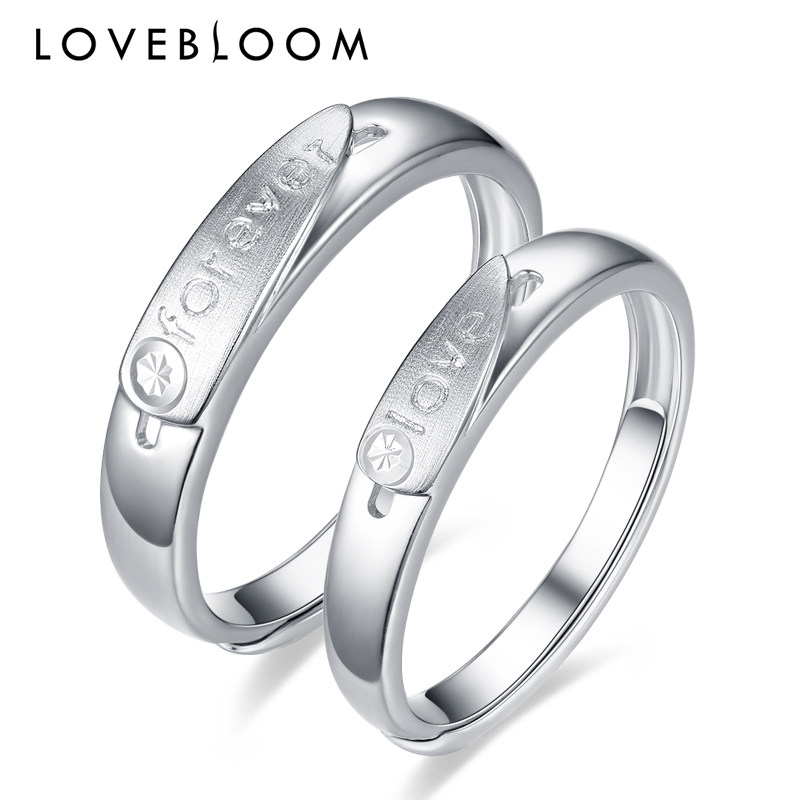 PT950 platinum ring female pure platinum couple ring wedding ring wedding ring PT999 platinum live mouth male ring