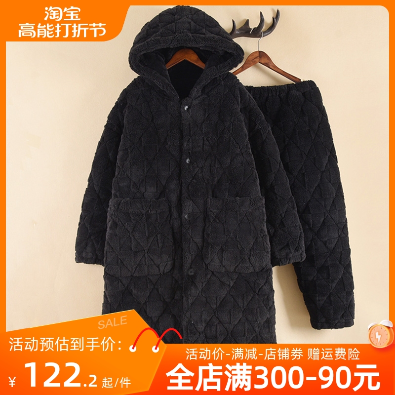 Lovers pyjamas women's autumn winter coral suede ultra-thick and velvety three layers of clip cotton extra-size men's sleeping robe suit-Taobao