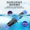 Waterproof Aviation Plug and Socket Connector M/P Connector Sp13 Male and Female Fixed Docking Type 2 3 4 5 6 7 Pin