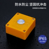 Кнопка, переключатель, водонепроницаемая индикаторная лампа, 22мм