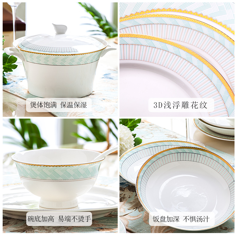 Dishes suit household contracted Europe type small pure and fresh and jingdezhen porcelain tableware suit ipads ceramic bowl dish bowl chopsticks