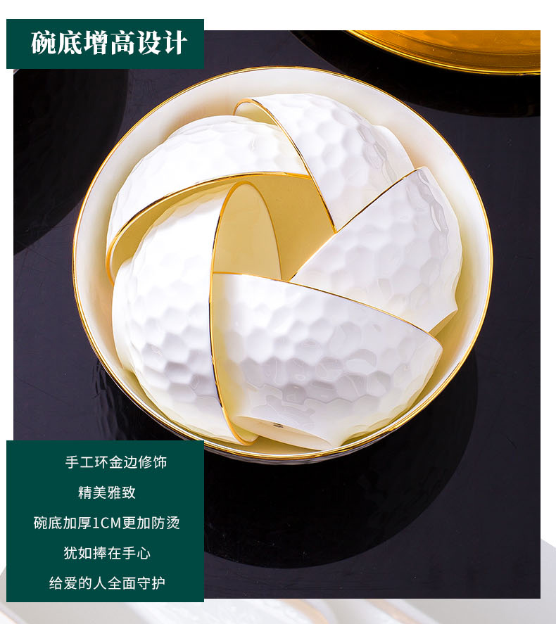 The dishes suit household jingdezhen European high - grade ipads China tableware suit contracted up phnom penh ceramic bowl dish combination