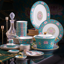 Dish suit Home Jingdezhen High-end Chinese Style Enamel Colored Bone Porcelain Tableware Creativity Phnom Penh Ceramic Bowl tray delivery