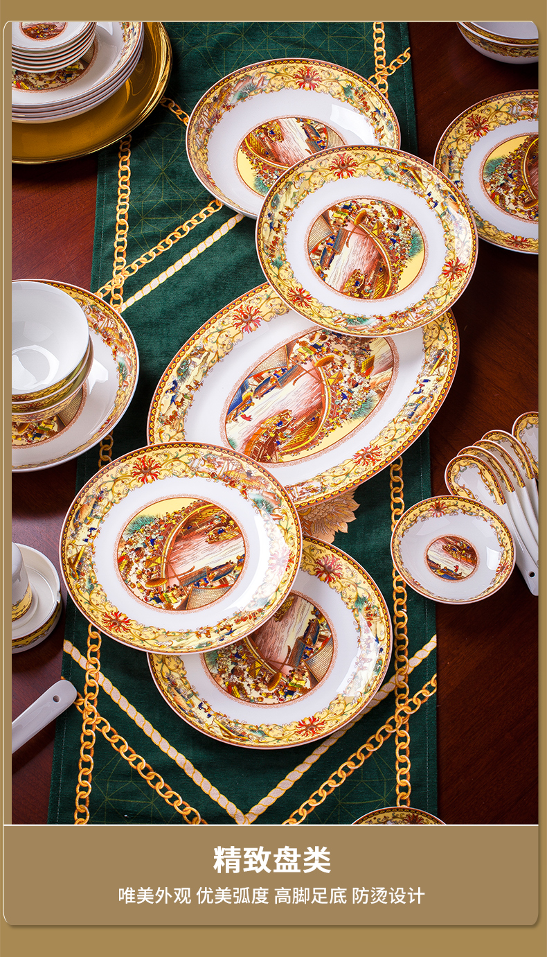 Jingdezhen ceramics ipads China - glazed in dinner dishes suit home dishes qingming scroll bowl chopsticks combination