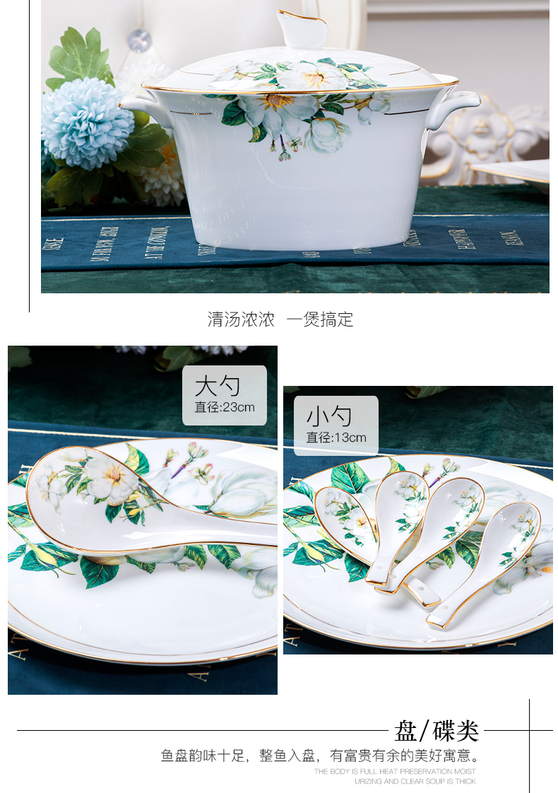 Dishes suit household European high - grade porcelain of jingdezhen porcelain tableware suit ipads ceramic bowl dish bowl chopsticks combination