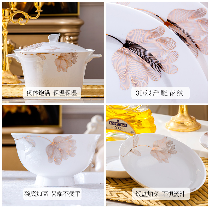 Tende dishes suit household contracted Europe type ceramic bowl chopsticks jingdezhen ceramic tableware suit bowl dish combination