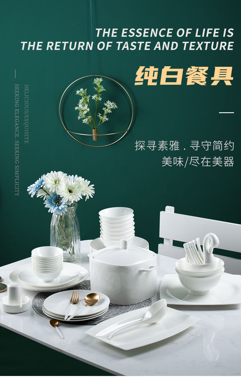 Jingdezhen ceramic dishes suit contracted household under the glaze color ipads porcelain tableware suit dishes combine Chinese dishes