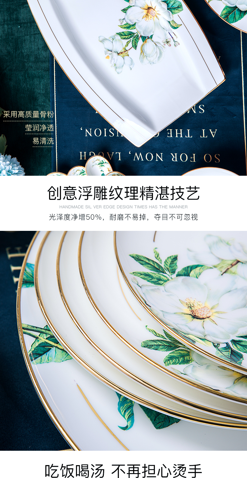 Dishes suit household European high - grade porcelain of jingdezhen porcelain tableware suit ipads ceramic bowl dish bowl chopsticks combination