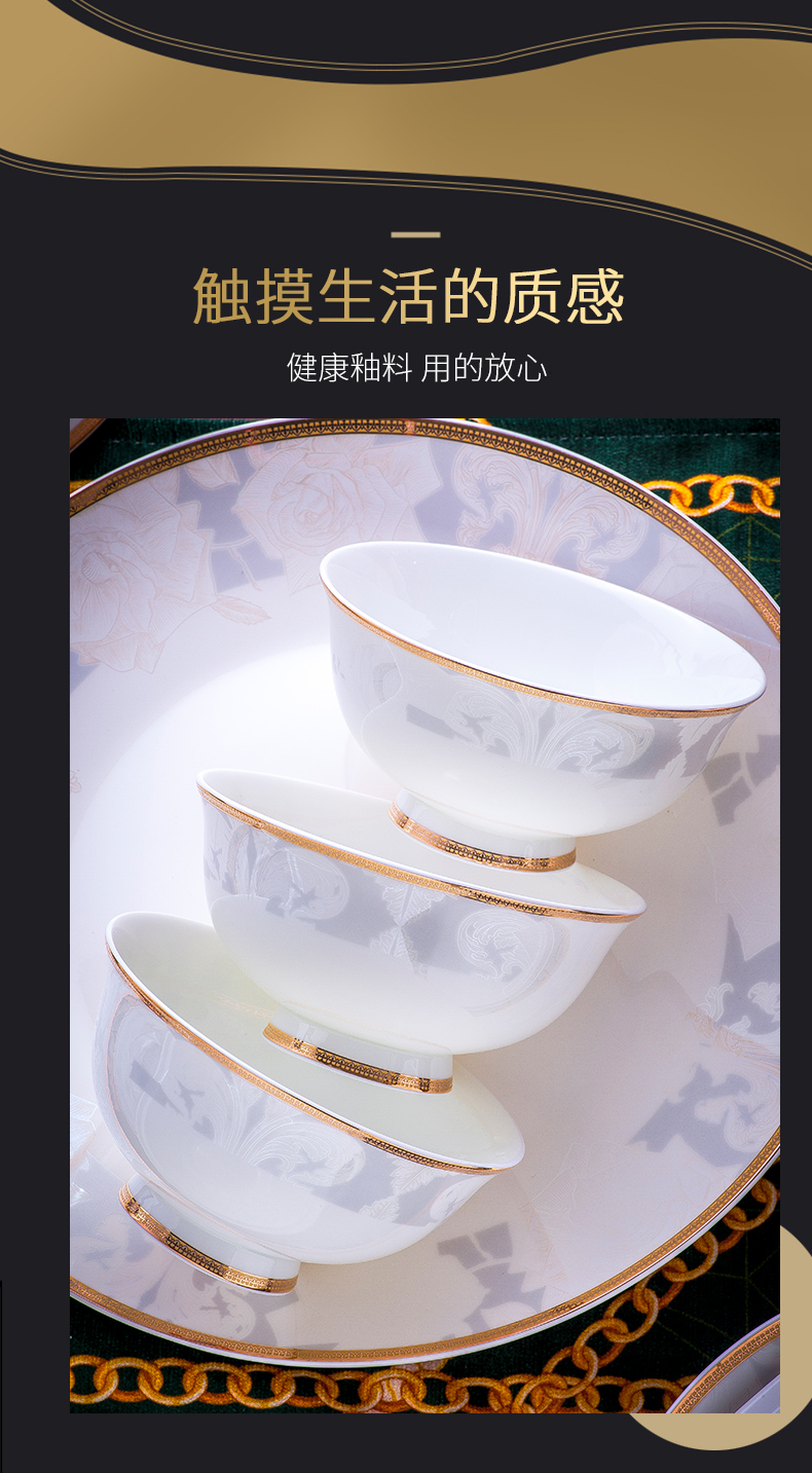 Dishes suit household jingdezhen ceramic tableware suit creative European - style up phnom penh 60 head ceramic Dishes