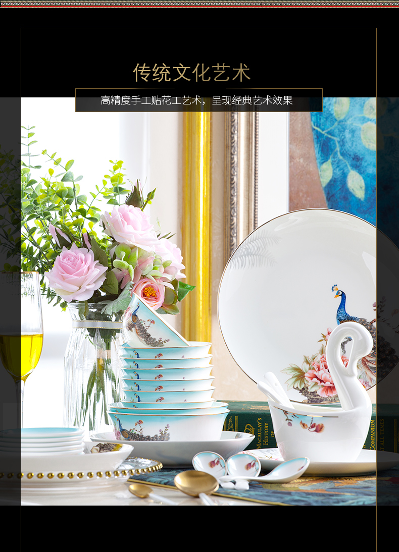 Dishes suit domestic high - grade portfolio ipads porcelain tableware sets up phnom penh dish bowl suit jingdezhen Dishes ou