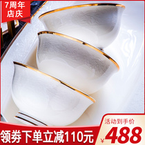 Dishes Dish Suit Home Brief Yoo Style Phnom Penh Ceramic Bowls Pan Jingde Town Bone China Porcelain Cutlery Suit Plate Bowl set
