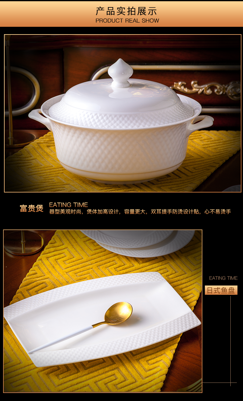Tende dishes suit household pure white ipads porcelain of jingdezhen ceramic tableware under the glaze color contracted Europe type bowl dish