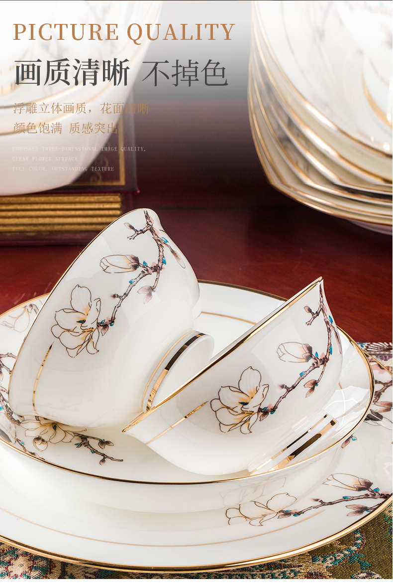 Dishes suit household European - style up phnom penh high - grade ipads China Dishes combination of jingdezhen ceramics tableware suit