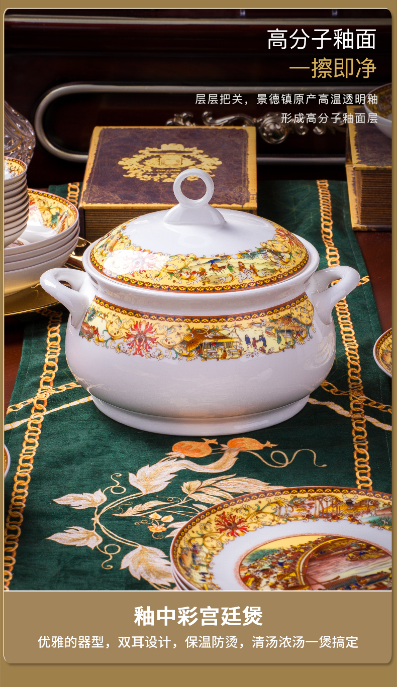 Jingdezhen ceramics ipads China - glazed in dinner dishes suit home dishes qingming scroll bowl chopsticks combination