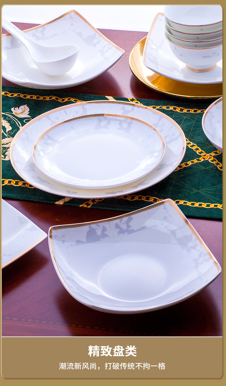 Dishes suit household jingdezhen ceramic tableware suit creative European - style up phnom penh 60 head ceramic Dishes