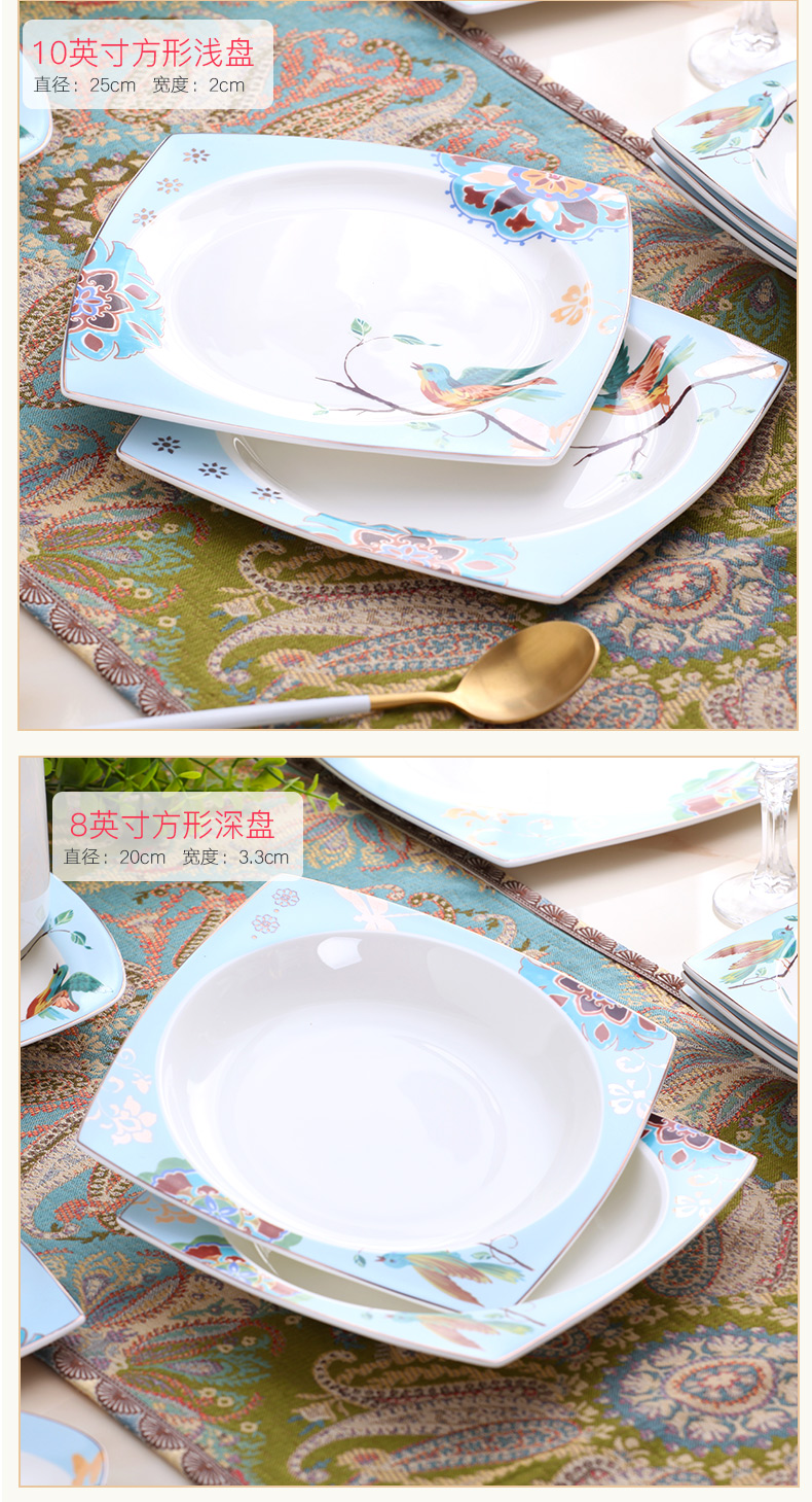 Jingdezhen tableware suit American dishes dishes suit household ceramic bowl European - style ipads porcelain bowl chopsticks plates