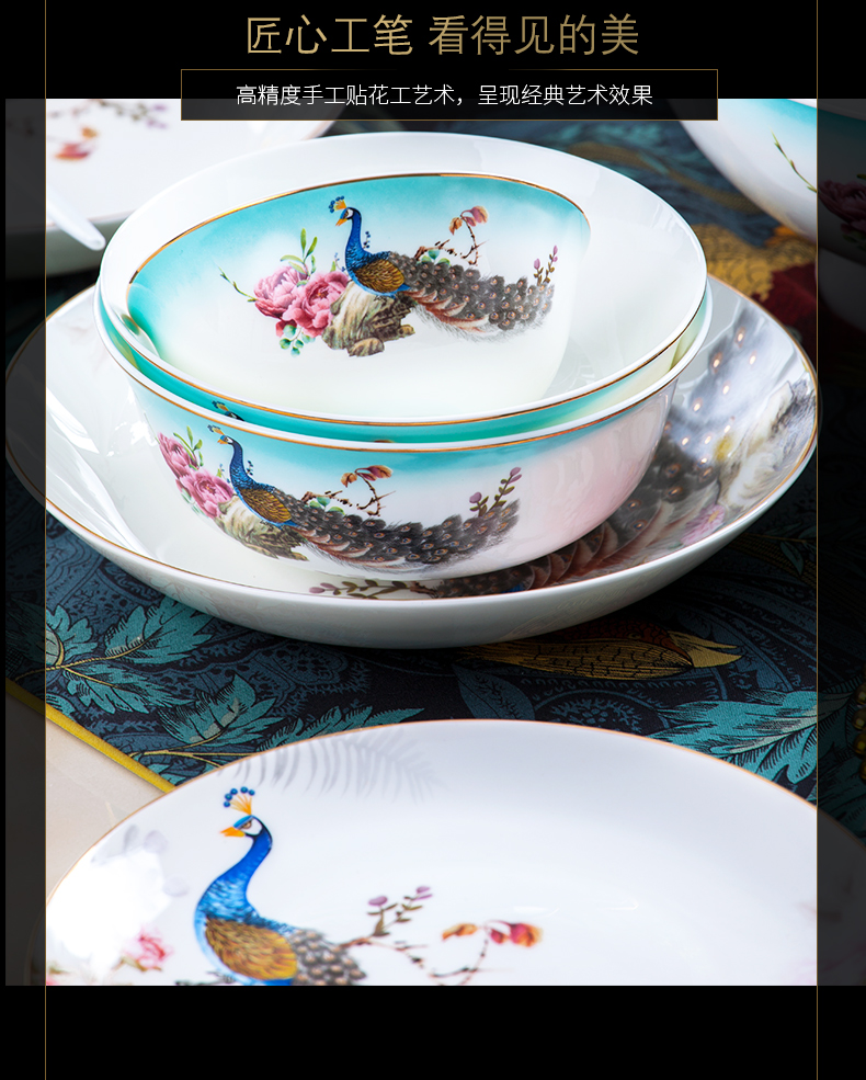 Dishes suit domestic high - grade portfolio ipads porcelain tableware sets up phnom penh dish bowl suit jingdezhen Dishes ou