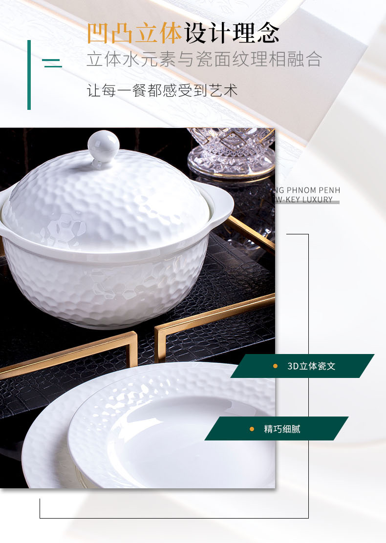 The Under glaze color porcelain dishes suit contracted household jingdezhen ceramic tableware suit dishes combine European dishes